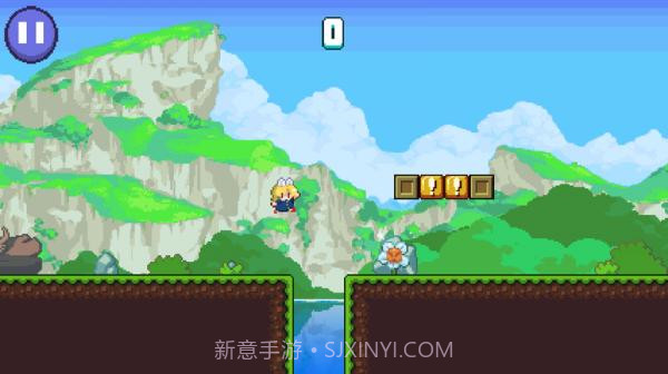 小宾尼大冒险截图2 小宾尼大冒险截图2