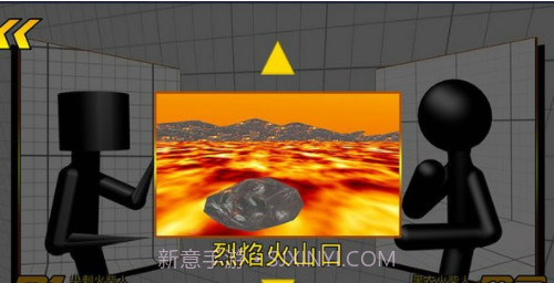 迷你火柴人拳皇截图1 迷你火柴人拳皇截图1