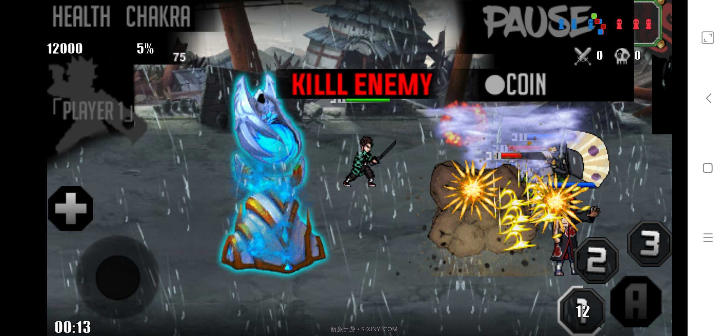 火影战记之血月截图2 火影战记之血月截图2