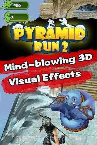 逃离金字塔2 Pyramid Run 2截图1