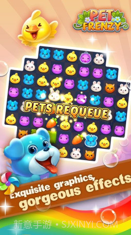 梦幻萌宠:Pet Frenzy截图2