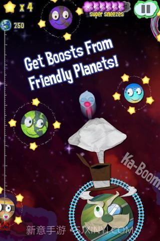 纸片银河  Paper Galaxy截图2 纸片银河  Paper Galaxy截图2