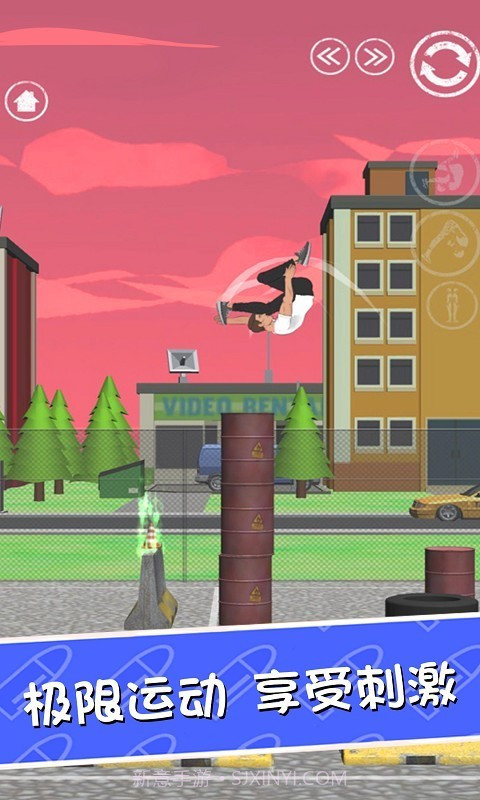 翻滚特烦恼截图4