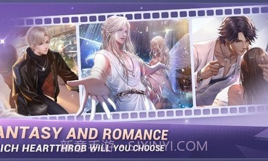 时尚梦想截图3 时尚梦想截图3