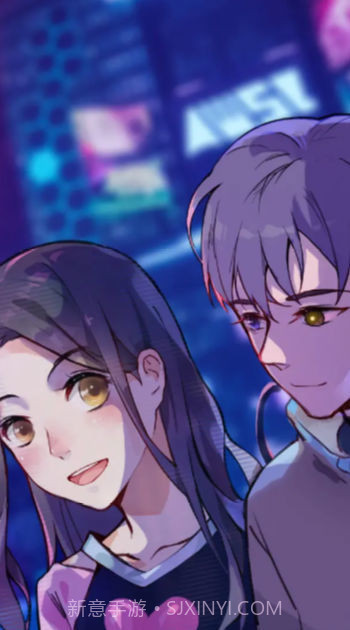 云端恋人截图2 云端恋人截图2