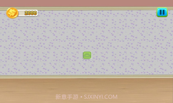 我的梦幻小家v1.0截图2