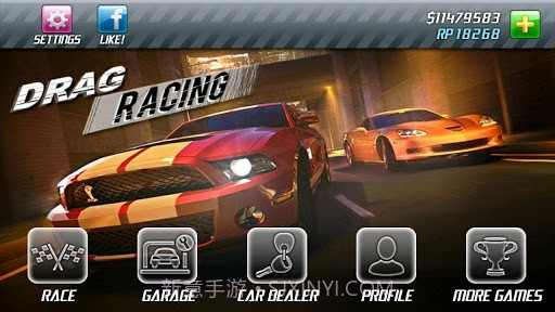 短程高速赛车 Drag Racing截图1