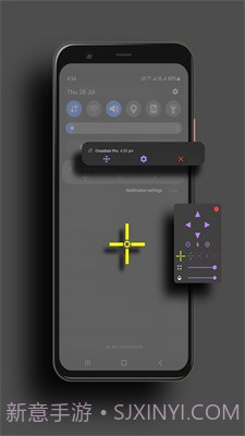 Crosshair Pro截图2