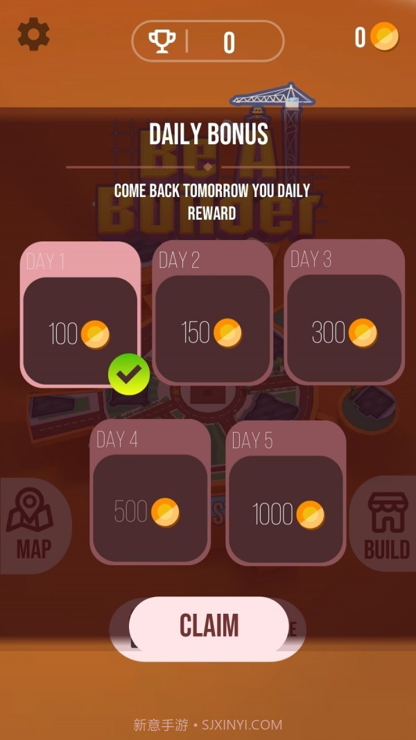 成为建设者截图1 成为建设者截图1