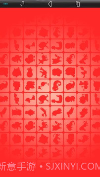 Pikachu funny截图3