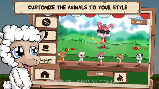 欢乐奔跑2截图3