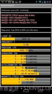 fritzing传感器元件库截图2 fritzing传感器元件库截图2