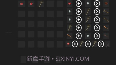 生存吧少年截图1 生存吧少年截图1