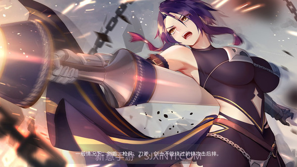 王者降临截图1 王者降临截图1