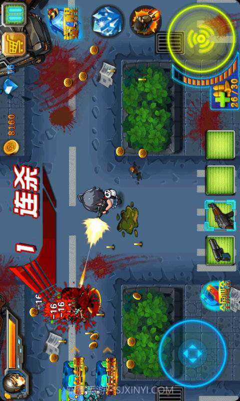 CF枪魂狙击截图4 CF枪魂狙击截图4