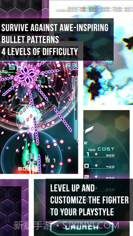 弹幕无限2:子弹地狱截图2