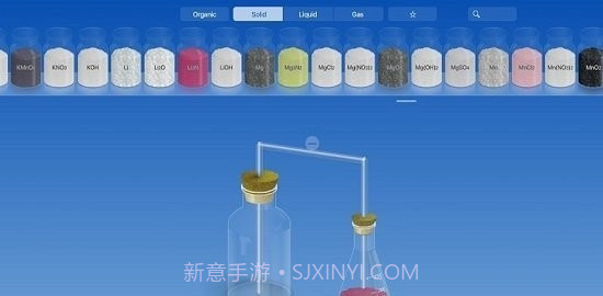 化学实验模拟器中文版截图1