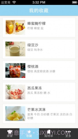 豆果夏日冰品截图3 豆果夏日冰品截图3