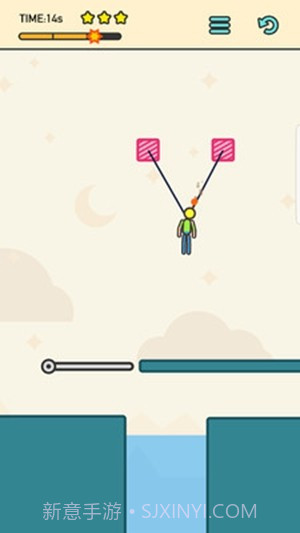 闪电超人截图4 闪电超人截图4