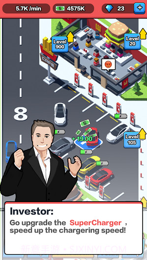 放置充电大富翁截图1 放置充电大富翁截图1