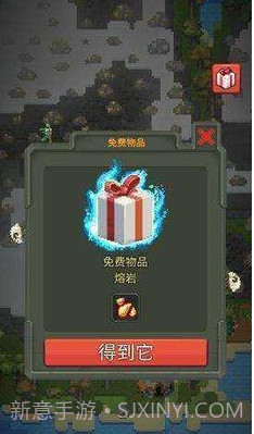 上帝模拟器修仙版截图2