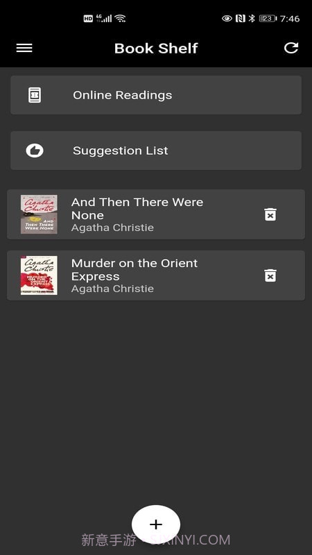 爱英阅iYingYue截图1 爱英阅iYingYue截图1