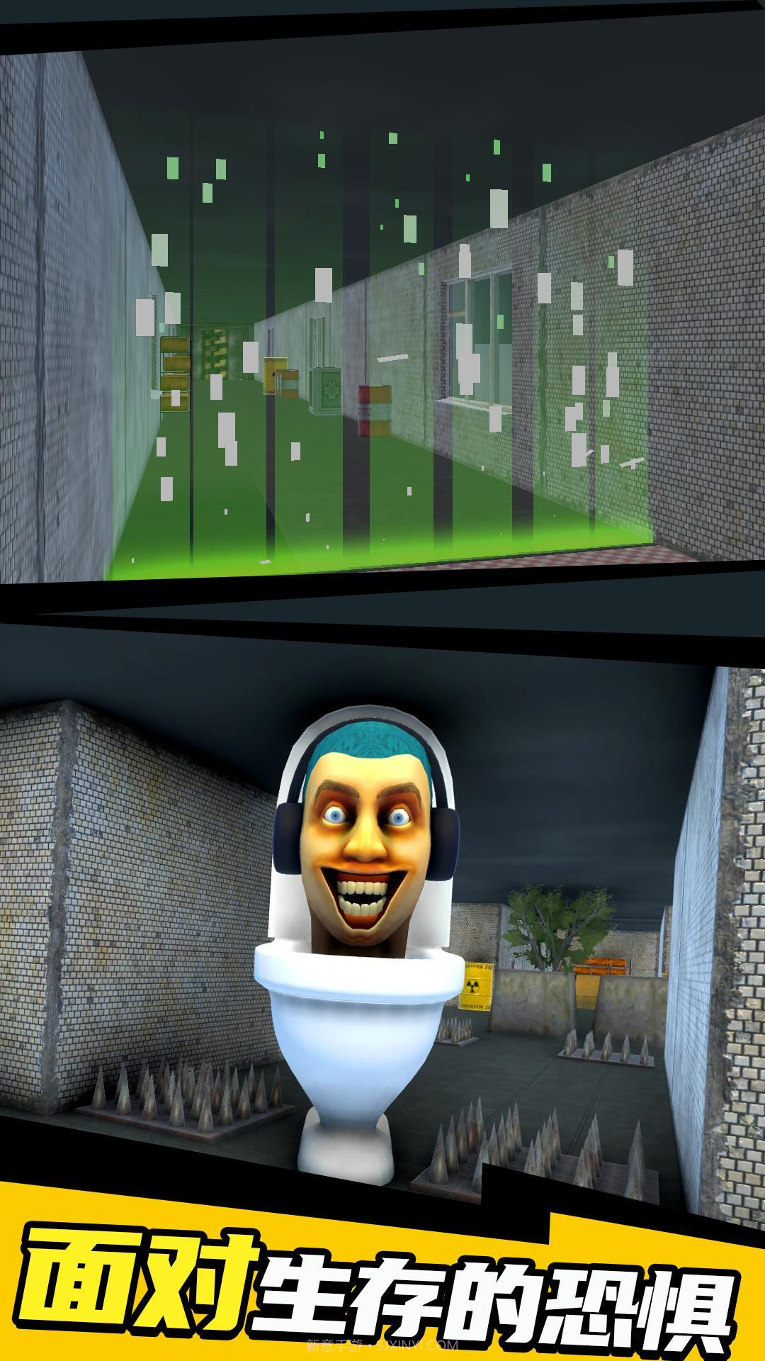 暗区危机马桶人截图5 暗区危机马桶人截图5