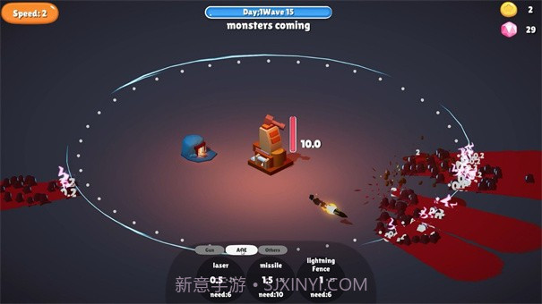 前哨站截图1 前哨站截图1