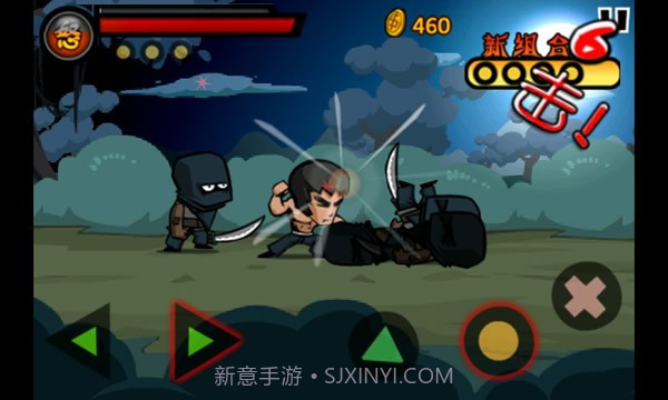 功夫战士无敌版截图3 功夫战士无敌版截图3