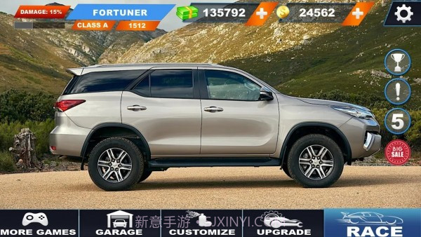 越野丘陵公路截图4