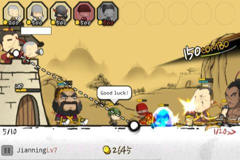 三国志塔防2 Three Kingdoms Defense2截图5 三国志塔防2 Three Kingdoms Defense2截图5