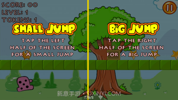 疯狂的土豆截图3