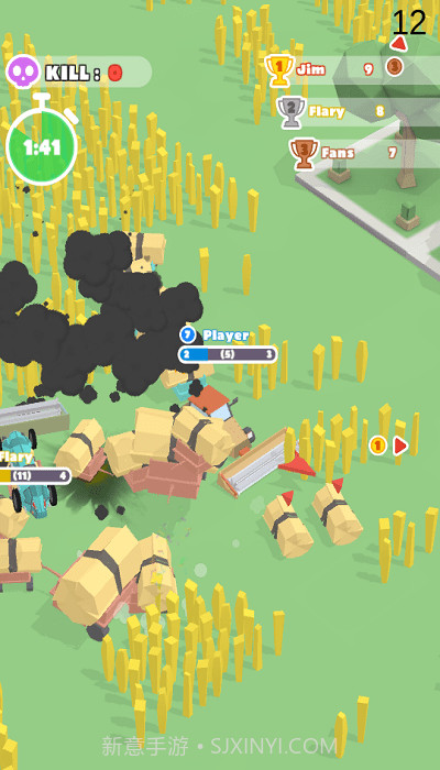 农场收割竞技截图2