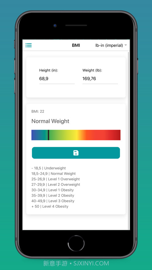 女性和男性BMI计算器截图4