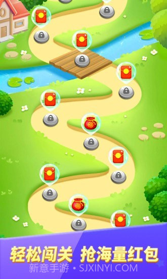 萌龙乐消消截图5 萌龙乐消消截图5