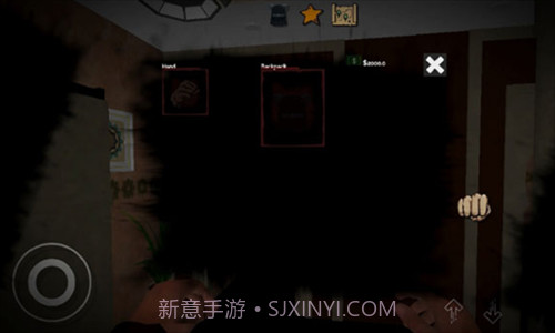 网吧老板模拟器2截图2 网吧老板模拟器2截图2