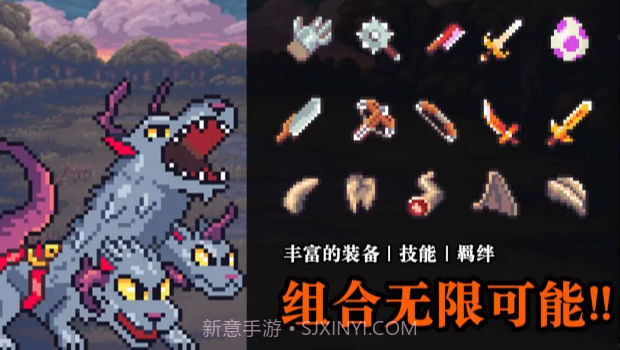 无尽魔法战争截图2 无尽魔法战争截图2