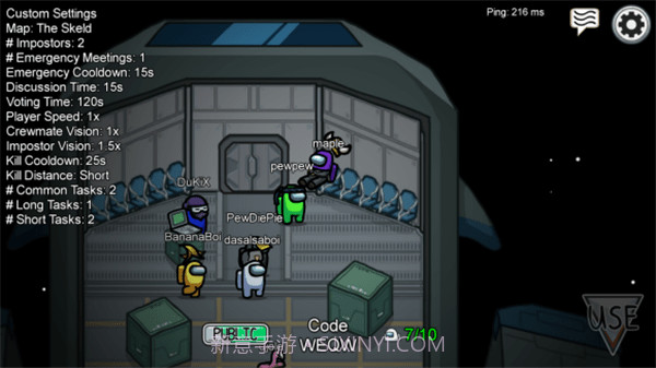 内鬼模拟器最新截图3 内鬼模拟器最新截图3