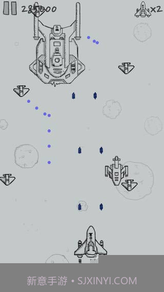 微信飞机大战截图1