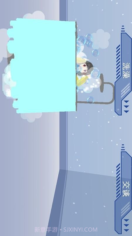 电子女生模拟养成截图4 电子女生模拟养成截图4