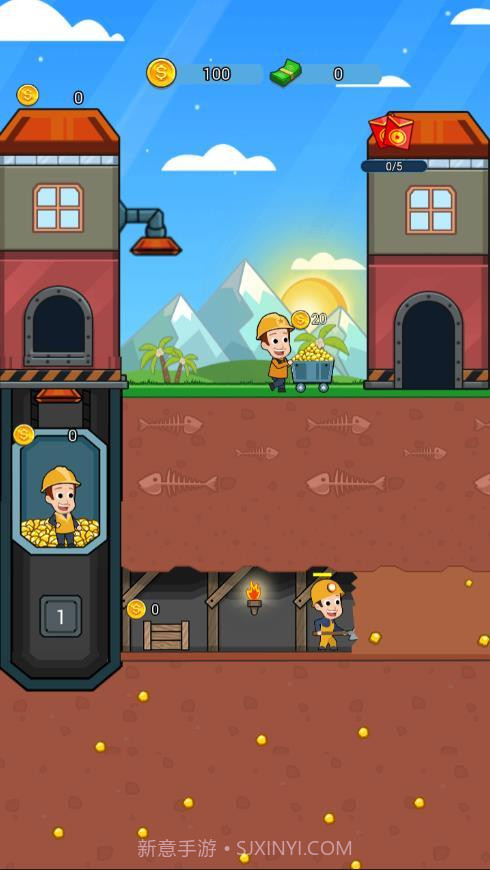 全民挖金矿软件截图3