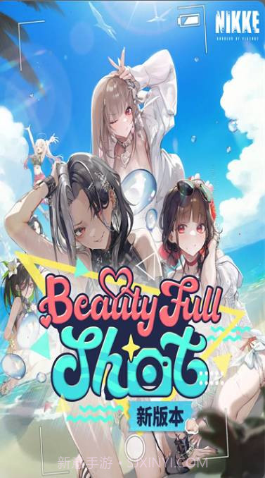 nikke胜利女神港服截图1 nikke胜利女神港服截图1