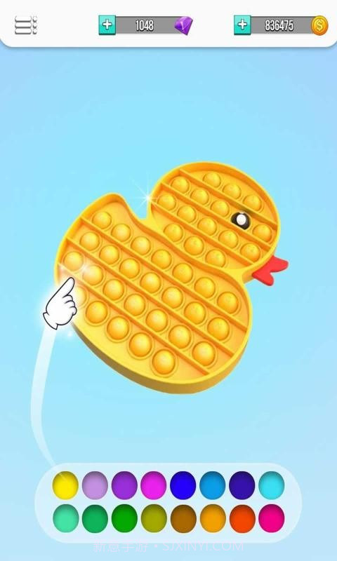 泡泡玩具截图1