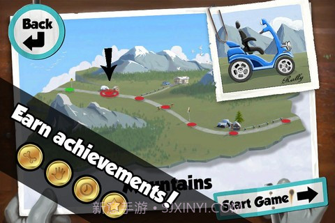 机车奶奶 Turbo Grannies截图5