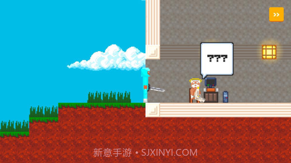 我的像素世界4截图4 我的像素世界4截图4