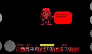 传说之下沃玛审判战截图2 传说之下沃玛审判战截图2