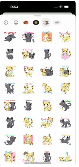 Cheetah截图2 Cheetah截图2