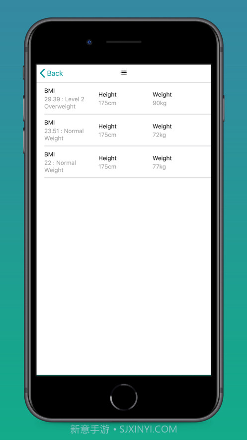 女性和男性BMI计算器截图6