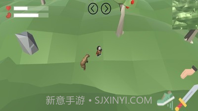 生存吧少年截图2 生存吧少年截图2