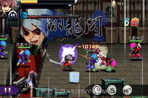 刀锋战士截图3 刀锋战士截图3